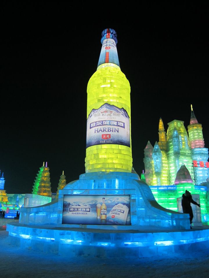 Harbin