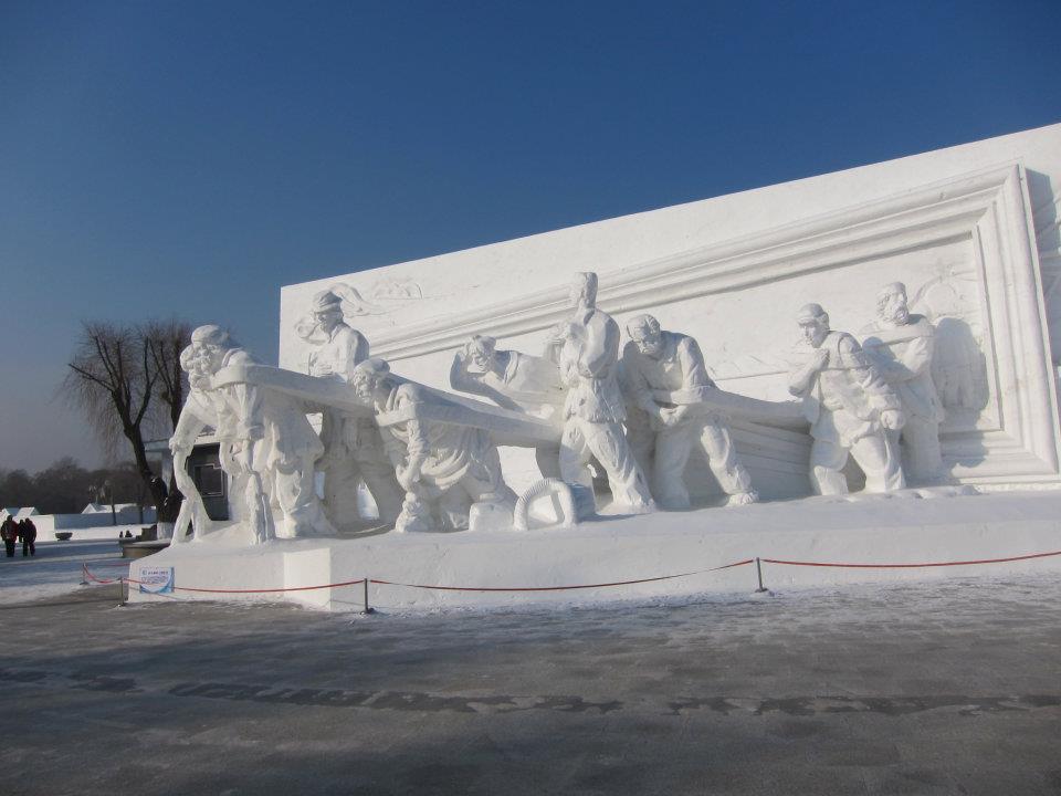 harbin