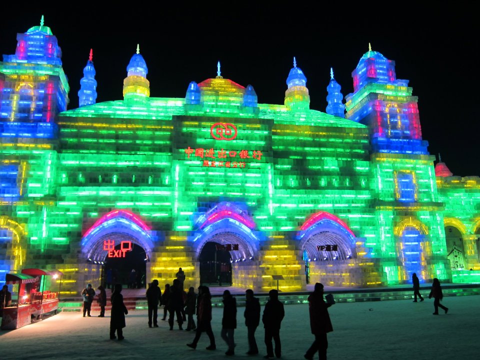 Harbin International Ice and Snow Sculpture Festival