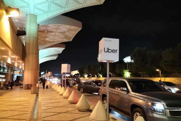 Riyadh travel guide things to do